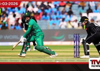 අද ලෝක කුසලාන පළමු අවසන් පූර්ව තරගය