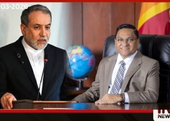 මැදපෙරදිග ගැටුම උත්සන්න වීම පිළිබඳව ශ්‍රී ලංකාව දැඩි කනස්සල්ල පළ කරමින් විදේශ අමාත්‍යවරුන් අතර දුරකථන සංවාදයක්