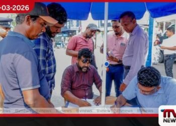 බැස්ටියන් මාවතේ බස් රියදුරන් සහ කොන්දොස්තරවරුන් ඉලක්ක කර ගනිමින් මත්ද්‍රව්‍ය පරීක්ෂණයක්