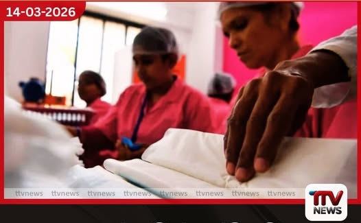 කාන්තාවන් සේවයට බඳවා ගැනීම නතර වනු ඇත