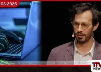 ඩාර්ක් වෙබ් පර්යේෂකයෙකු හෙළි කළ භීතිකාජනක අත්දැකීම