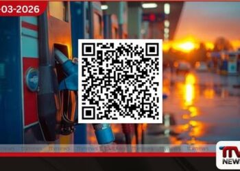 අද සිට දිවයින පුරා ඉන්ධන පිරවුම්හල්වලදී QR කේතය අනිවාර්ය කෙරේ