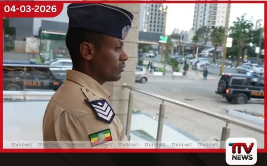 ඉතියෝපියාවේ ස්මාර්ට් පොලිස් සේවා ස්ථානයක්