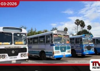 බැස්ටියන් මාවතේදී  බස් රියදුරන් ඉලක්ක කර  විශේෂ මත්ද්‍රව්‍ය  පරීක්ෂාවක්