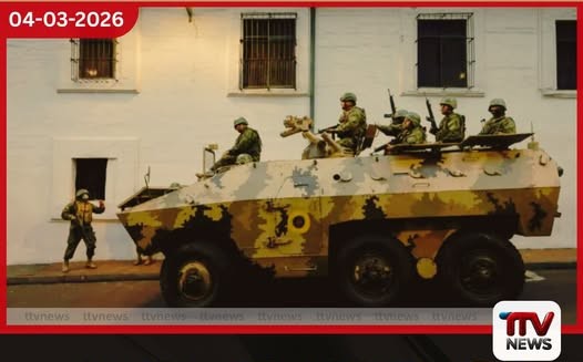 මත්ද්රව්ය ජාවාරමට එරෙහිව ඇමෙරිකානු සහ ඉක්වදෝර හමුදා ඒකාබද්ධ මෙහෙයුමක් ආරම්භ කරයි