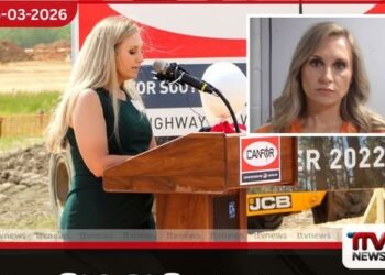 16 හැවිරිදි පිරිමි දරුවෙකු දූෂණය කිරීමේ වරදට ලුසියානා ප්‍රාන්තයේ හිටපු නගරාධිපතිනියකට වසර 17ක සිරදඬුවම්