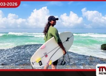 සම්ප්‍රදායේ රළ බිඳ මුහුදු රළ සමග පොරබදන සෙනුරි