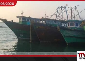 නොදන්නා නැව් අසලට යන්න එපා