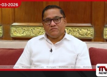 ඇමති විජිතගේ ඉංග්‍රීසි කතාවට සමාජ මාධ්‍යයෙන් විවේචන