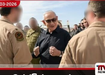 බෙන්ජමින් නෙතන්යාහුගේ වීඩියෝවක් ගැන සැකයක්