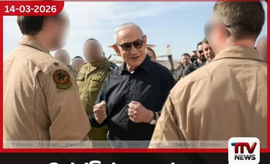 බෙන්ජමින් නෙතන්යාහුගේ වීඩියෝවක් ගැන සැකයක්