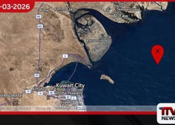 කුවේට් මුහුදේ ටැංකර් නෞකාවක  මාරක පිපිරීමක්