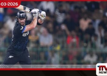 නවසීලන්තයට ලකුණු 256ක දැවැන්ත ඉලක්කයක්