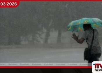 අද පස්වරුවේ දිවයිනේ ප්‍රදේශ කිහිපයකට  වැසි උදෑසන කාලයේදී මීදුම් සහිත තත්ත්වයක්