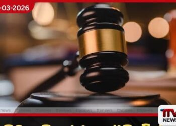 හිටපු නියෝජ්‍ය පාර්ලිමේන්තු මහලේකම්වරයාගේ වැඩ තහනමට එරෙහි පෙත්සම මාර්තු 18 වනදාට