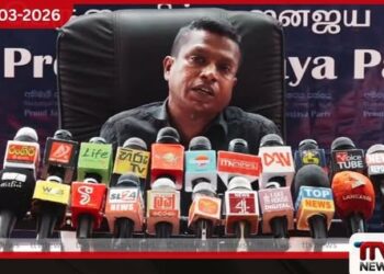 එන්න අපි ශම්මව ගෙදර යවමු අභිමානි ජනජය පක්ෂයේ නායක චාල්ස්ගෙන් ප්රකාශයක්
