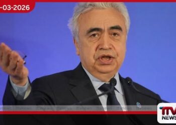 හෝමුස් සමුද්‍ර සන්ධිය වැසීම නිසා ගෝලීය බලශක්ති අර්බුදයක්