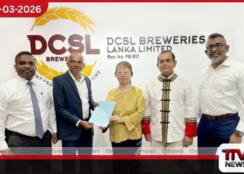 අලියා බියර් ජාත්‍යන්තර වෙළඳපොළට අවතීර්ණ වෙයි