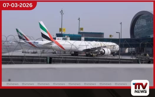 ඩුබායි ගුවන් අවකාශය මිසයිල තර්ජනයක් හේතුවෙන් තාවකාලිකව වසා දමයි