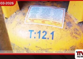 මෑතකදී ඇති වූ අපහසුතාවයන් පිළිබඳව LAUGFS Gas සමාගම පාරිභෝගිකයන්ගෙන් සමාව අයදියි