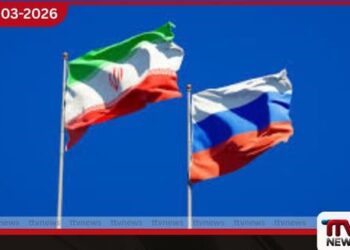 ඇමෙරිකානු හමුදා ඉලක්ක කිරීමට රුසියාව ඉරානයට බුද්ධි තොරතුරු දෙන බවට චෝදනා