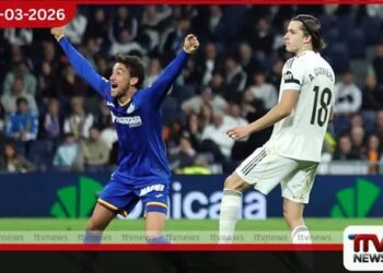 සැන්තියාගෝ බර්නබියුහිදී රියල් මැඩ්රිඩ් පරදී