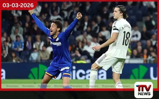 සැන්තියාගෝ බර්නබියුහිදී රියල් මැඩ්රිඩ් පරදී