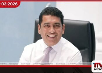 ජොන්ස්ටන්ගේ රජයට පාඩු කළ බවට සතොස නඩුව මාර්තු 18 දක්වා කල් යයි