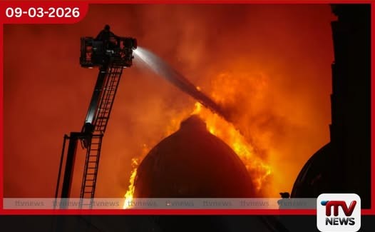 ස්කොට්ලන්තයේ ඓතිහාසික ගොඩනැගිල්ලක හටගත් ගින්නෙන් ග්ලාස්ගෝ දුම්රිය සේවා අඩාල වෙයි