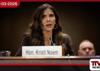 ස්වදේශ ආරක්ෂක ලේකම් ක්‍රිස්ටි නෝම් ඉවත් කරයි