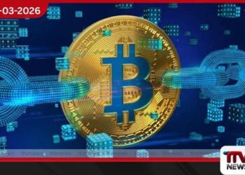 අමාත්‍ය වසන්ත සමරසිංහගේ නම විකුණා රුපියල් කෝටි 500ක මහා පරිමාණ ක්‍රිප්ටෝ වංචාවක්