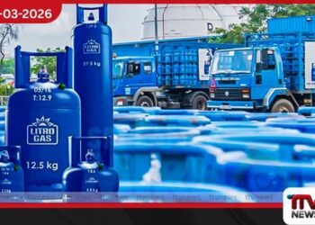 මාර්තු මාසයටත් ලිට්‍රෝ ගෑස් මිලේ වෙනසක් නැහැ