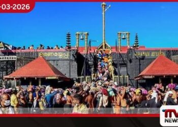 සබරිමලෙයි දේවස්ථානය