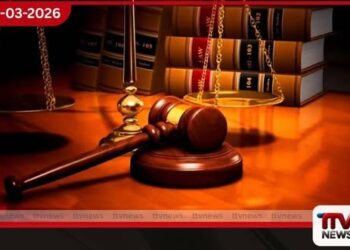 පාර්ලිමේන්තු නිලධාරිනියකට සිදු වූ  අසාධාරණකම් පිළිබඳ විමර්ශන වාර්තාව  එළිදකියි