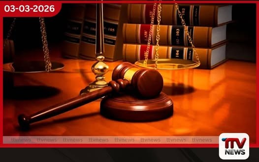 පාර්ලිමේන්තු නිලධාරිනියකට සිදු වූ අසාධාරණකම් පිළිබඳ විමර්ශන වාර්තාව එළිදකියි