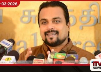 හුණ්ඩුව සහ පාණ්ඩුව සහ ගෝලීය යුද අවදානම පිළිබඳ විමල් වීරවංශගේ විශේෂ දේශනය