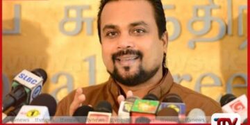 හුණ්ඩුව සහ පාණ්ඩුව සහ ගෝලීය යුද අවදානම පිළිබඳ විමල් වීරවංශගේ විශේෂ දේශනය