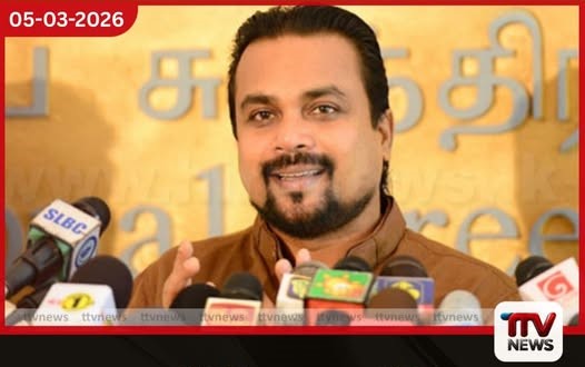 හුණ්ඩුව සහ පාණ්ඩුව සහ ගෝලීය යුද අවදානම පිළිබඳ විමල් වීරවංශගේ විශේෂ දේශනය