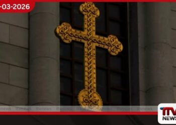 එප්ස්ටයින් ගොනු මෙන් රෝඩ් අයිලන්ඩ් කතෝලික පල්ලියේ වසර ගණනාවක ළමා ලිංගික අපයෝජන හෙළිවේ