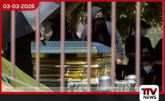 මෙක්සිකානු මත්ද්රව්ය රජු ‘එල් මෙන්චෝ’ රන් මිනීපෙට්ටියක තැන්පත් කෙරේ