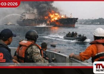 කුවේට් මුහුදු තීරයට ඔබ්බෙන් තෙල් ප්‍රවාහන නෞකාවක පිපිරීමක්