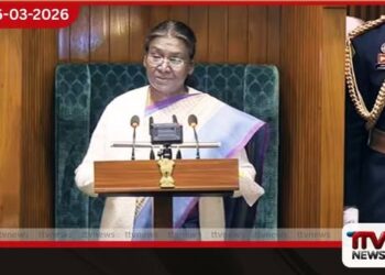 ඉන්දියාවේ ප්‍රාන්ත සහ මධ්‍ය පාලන ප්‍රදේශ 9කට නව ආණ්ඩුකාරවරුන් පත් කෙරේ