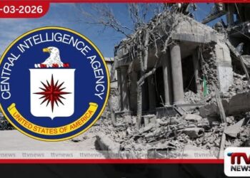 ඉරාන බුද්ධි අංශ සහ සී.අයි.ඒ. අතර රහසිගත සාකච්ඡාවලට සැරසෙයි