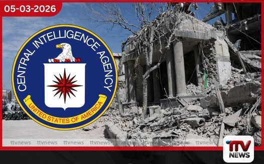 ඉරාන බුද්ධි අංශ සහ සී.අයි.ඒ. අතර රහසිගත සාකච්ඡාවලට සැරසෙයි