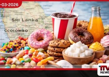 ශ්රී ලාංකිකයෙකු වසරකට සීනි කිලෝ 34ක් කයි