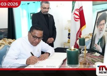 ශ්රී ලංකා – ඉරාන සබඳතා කමේනි පාලන සමයේදී වඩාත් පුළුල් වුණා විදේශ අමාත්ය විජිත හේරත්