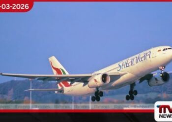 මැදපෙරදිග අර්බුදය හමුවේ  ශ්‍රීලංකන් ගුවන් සේවයෙන්  ලන්ඩන් වෙත අතිරේක ගුවන් වාරයක්