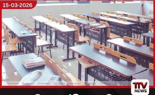 මැදපෙරදිග යුදමය වාතාවරණය හේතුවෙන් CBSE 12 ශ්රේණියේ විභාග සියල්ල අවලංගු කෙරේ