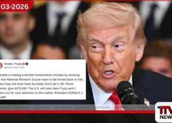 රාන කාන්තා පාපන්දු කණ්ඩායමට  රැකවරණය දෙන්න ඇමෙරිකාව සූදානම්