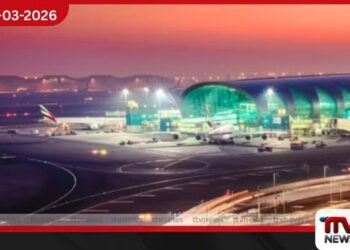 ඩ්‍රෝන සහ මිසයිල ප්‍රහාර මැද ඩුබායි ගුවන් තොටුපළේ මෙහෙයුම් අත්හිටුවයි